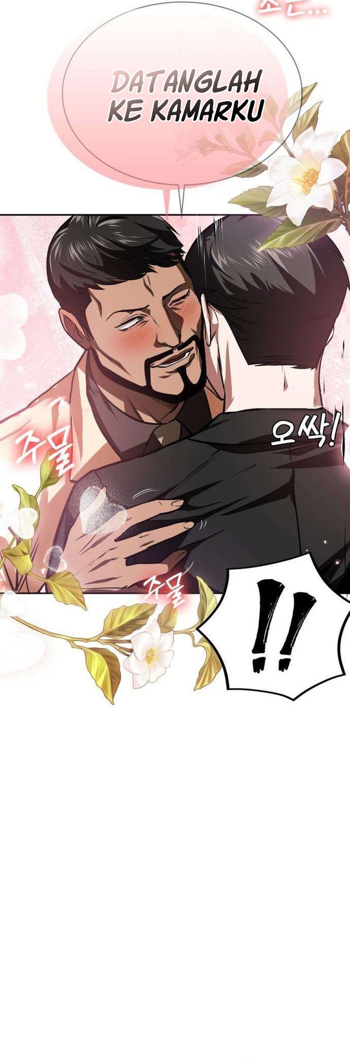 Baca The Lowest-Ranking NIS Agent - Chapter 19 halaman 17