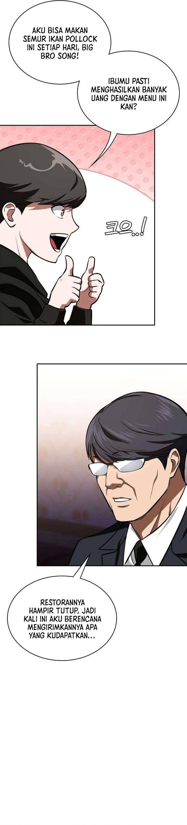 Baca The Lowest-Ranking NIS Agent - Chapter 19 halaman 28