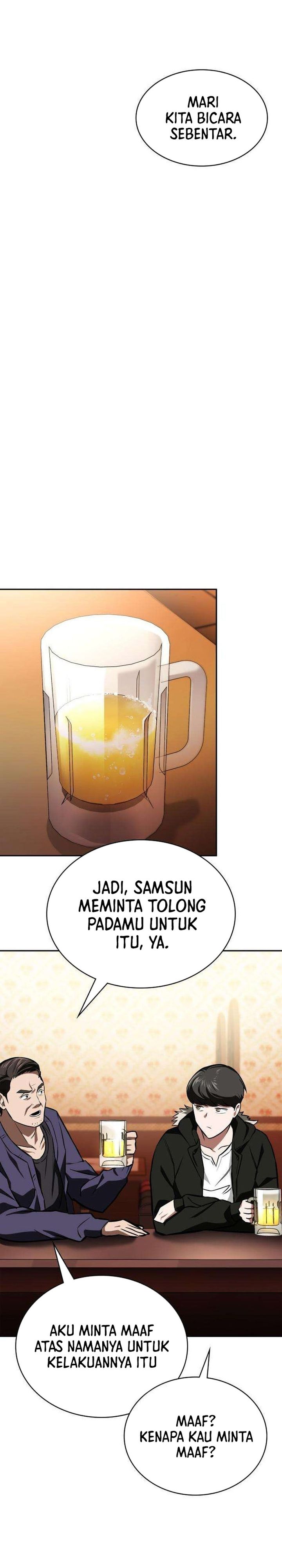 Baca The Lowest-Ranking NIS Agent - Chapter 19 halaman 45