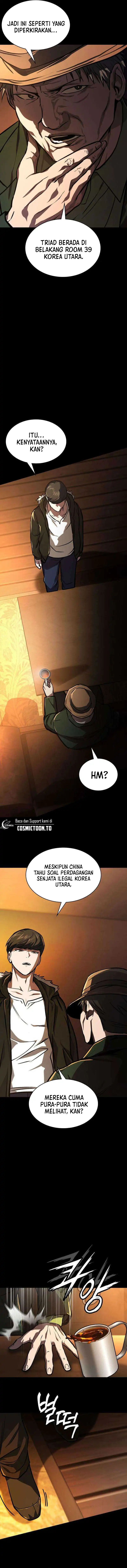 The Lowest-Ranking NIS Agent Chapter 21 - Page 8