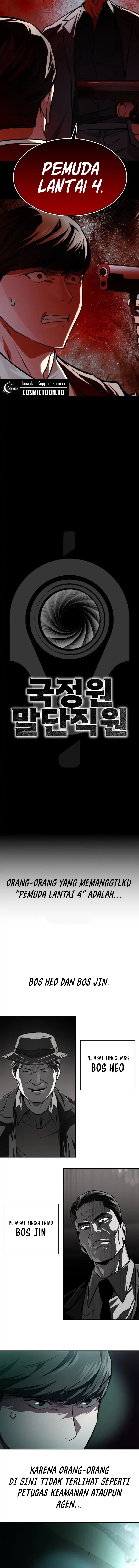 The Lowest-Ranking NIS Agent Chapter 34 - Page 2