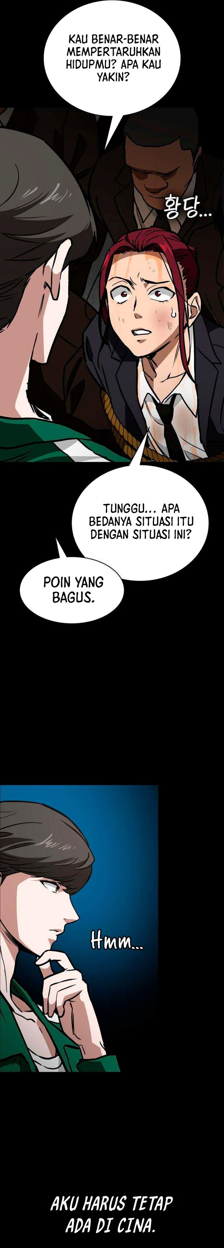 Baca The Lowest-Ranking NIS Agent - Chapter 6 halaman 31