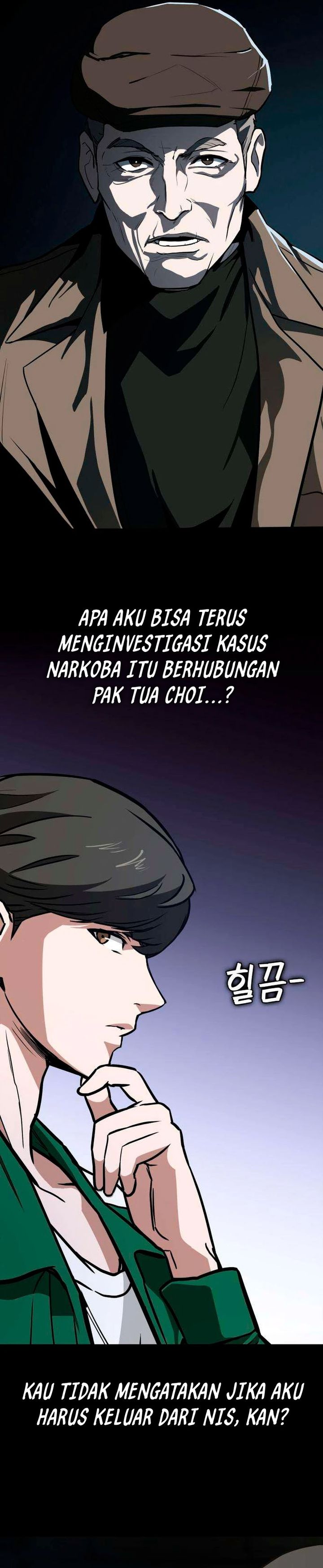 Baca The Lowest-Ranking NIS Agent - Chapter 6 halaman 33