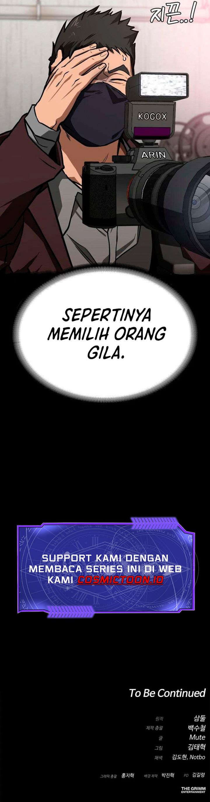 Baca The Lowest-Ranking NIS Agent - Chapter 6 halaman 42