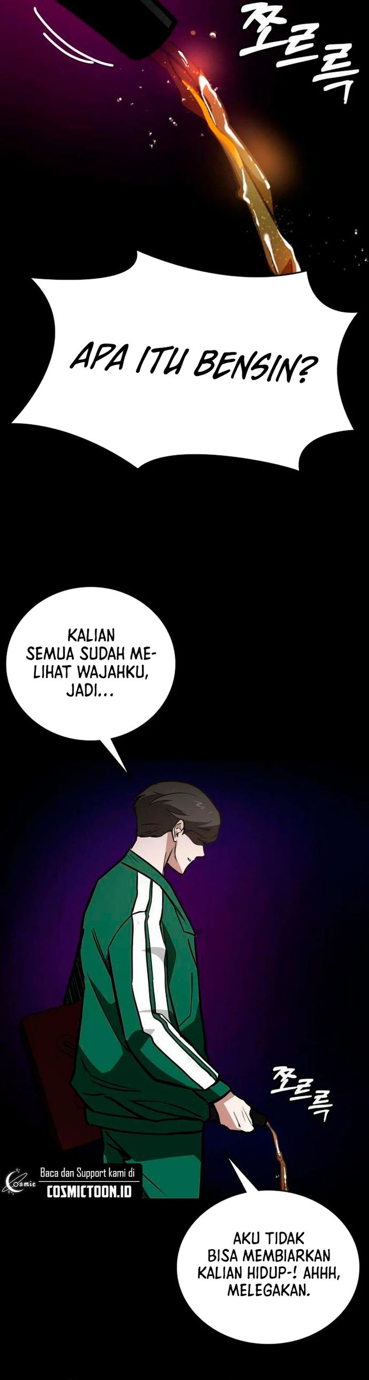 Baca The Lowest-Ranking NIS Agent - Chapter 6 halaman 7