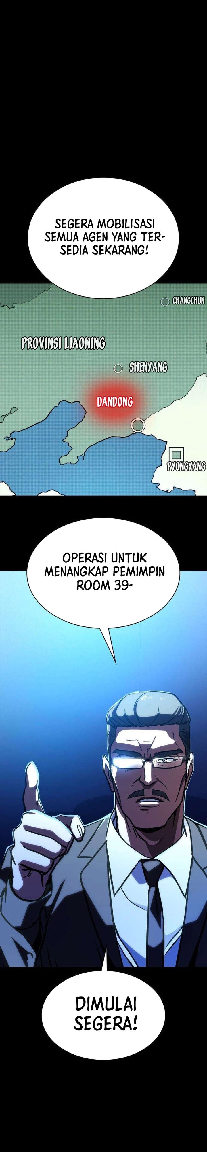 Baca The Lowest-Ranking NIS Agent - Chapter 7 halaman 14