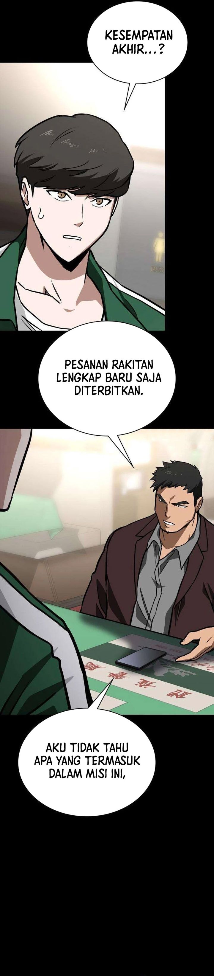 Baca The Lowest-Ranking NIS Agent - Chapter 7 halaman 31