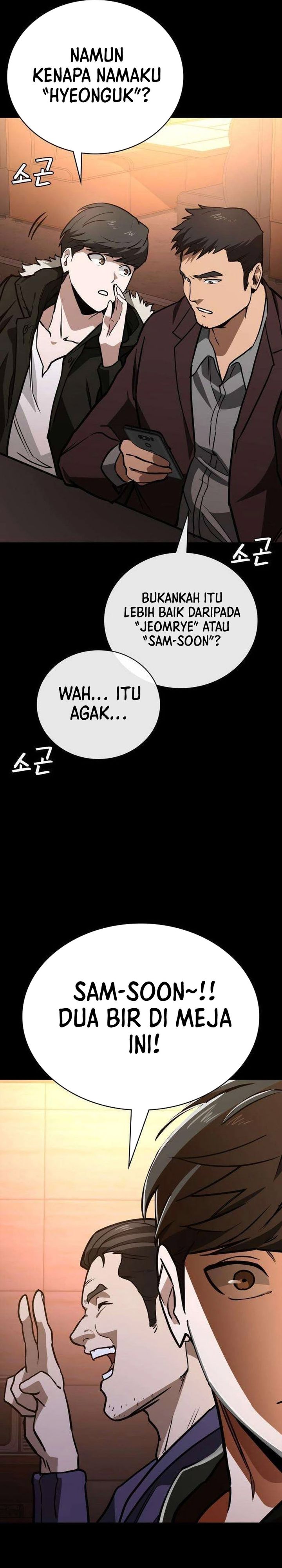 Baca The Lowest-Ranking NIS Agent - Chapter 7 halaman 41