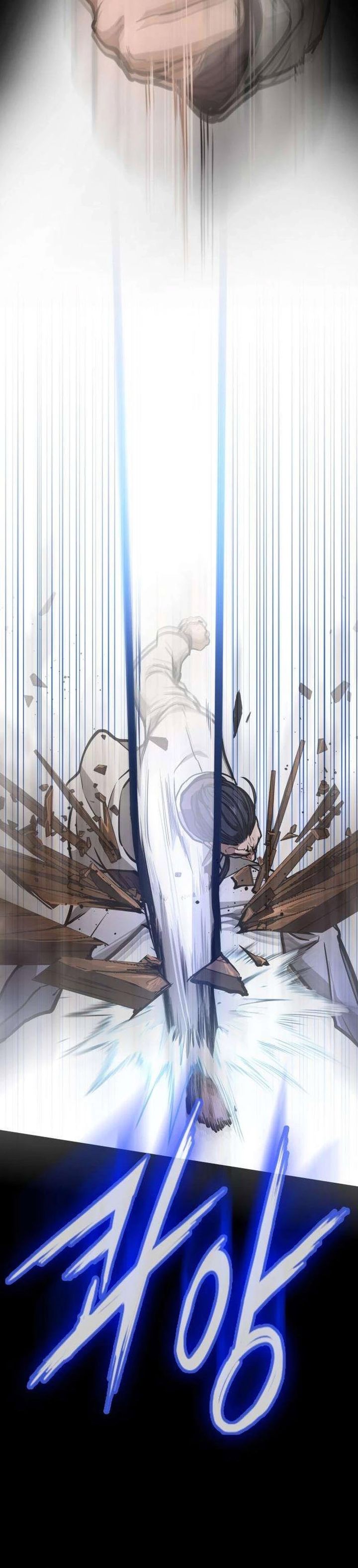 Baca The Lowest-Ranking NIS Agent - Chapter 8 halaman 13
