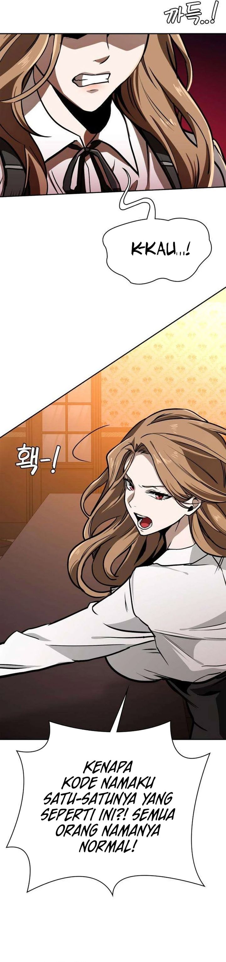 Baca The Lowest-Ranking NIS Agent - Chapter 8 halaman 23