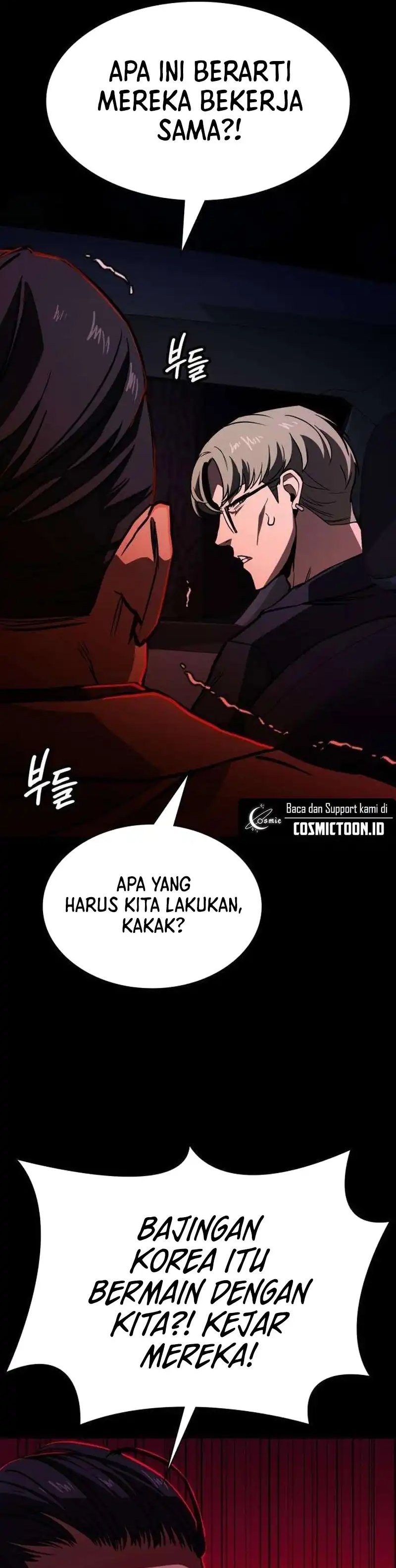 Baca The Lowest-Ranking NIS Agent - Chapter 9 halaman 26