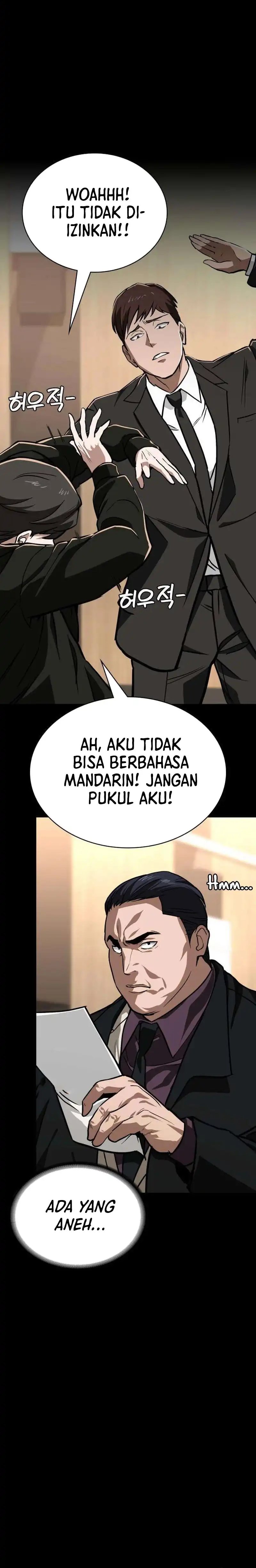 Baca The Lowest-Ranking NIS Agent - Chapter 9 halaman 7