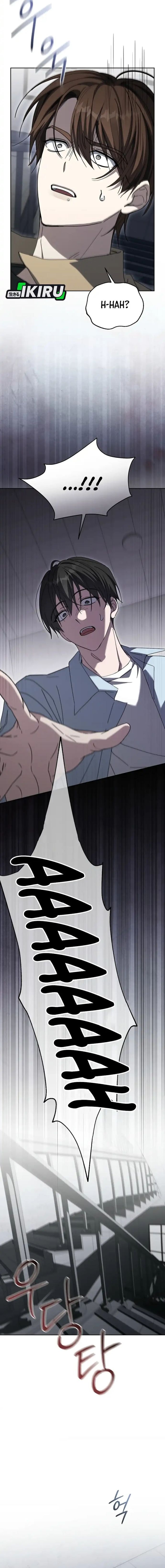 Baca The Lucky Plan of an Idol in His Second Life - Chapter 1 halaman 22