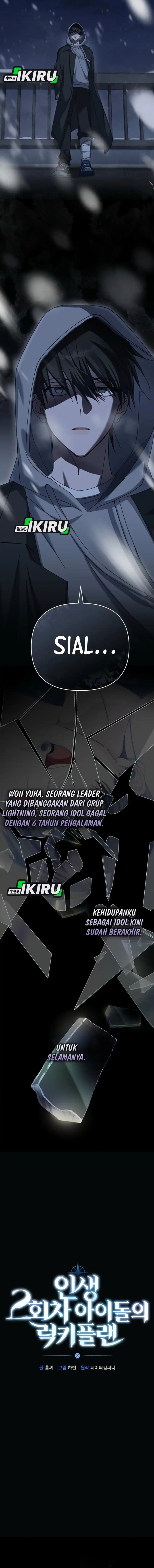Baca The Lucky Plan of an Idol in His Second Life - Chapter 1 halaman 4