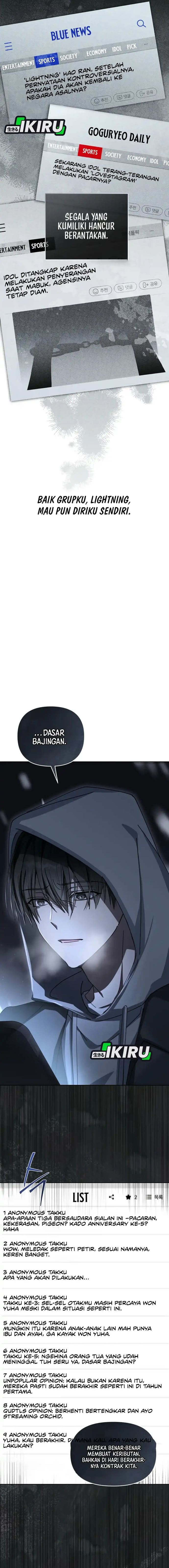 Baca The Lucky Plan of an Idol in His Second Life - Chapter 1 halaman 7