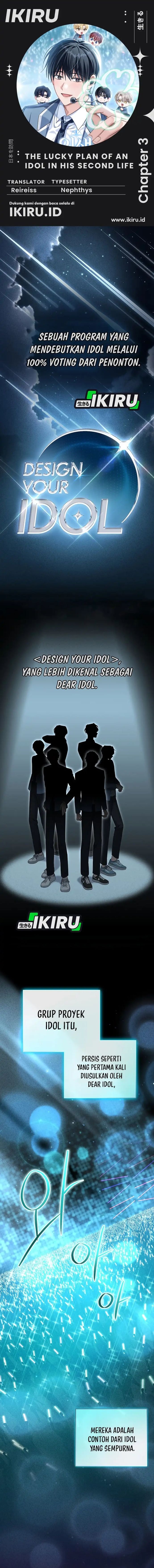 Baca The Lucky Plan of an Idol in His Second Life - Chapter 3 halaman 1