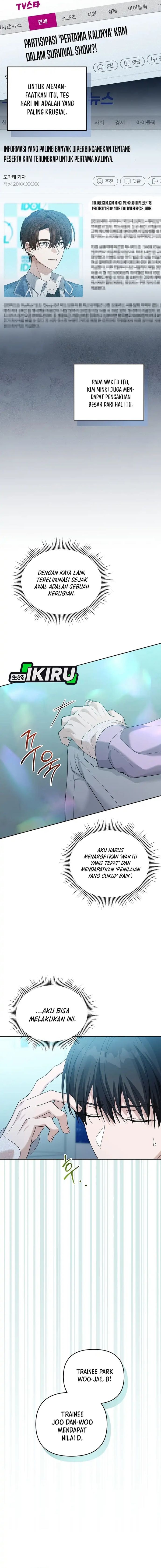 Baca The Lucky Plan of an Idol in His Second Life - Chapter 3 halaman 12