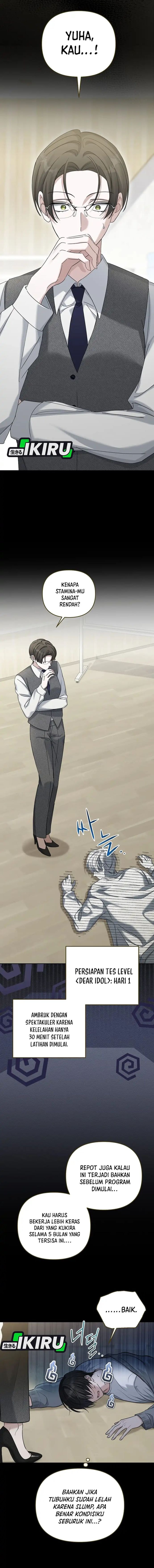 Baca The Lucky Plan of an Idol in His Second Life - Chapter 3 halaman 3