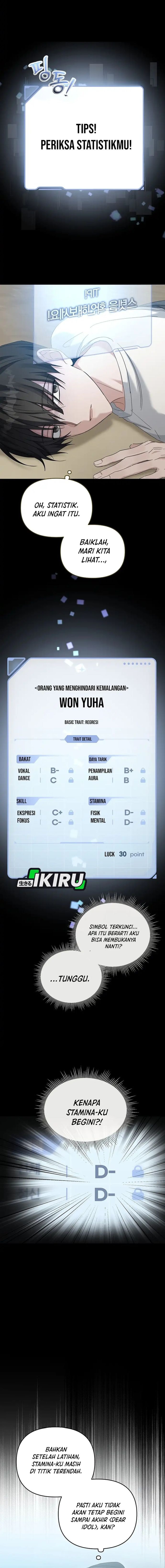 Baca The Lucky Plan of an Idol in His Second Life - Chapter 3 halaman 4