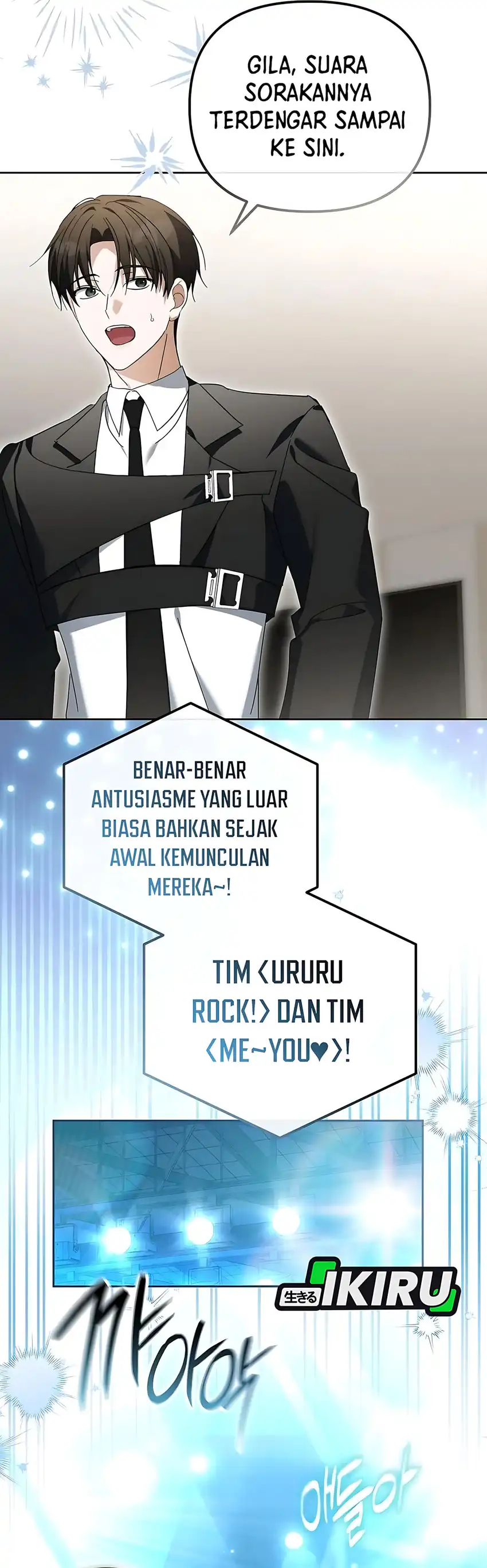 Baca The Lucky Plan of an Idol in His Second Life - Chapter 35 halaman 11