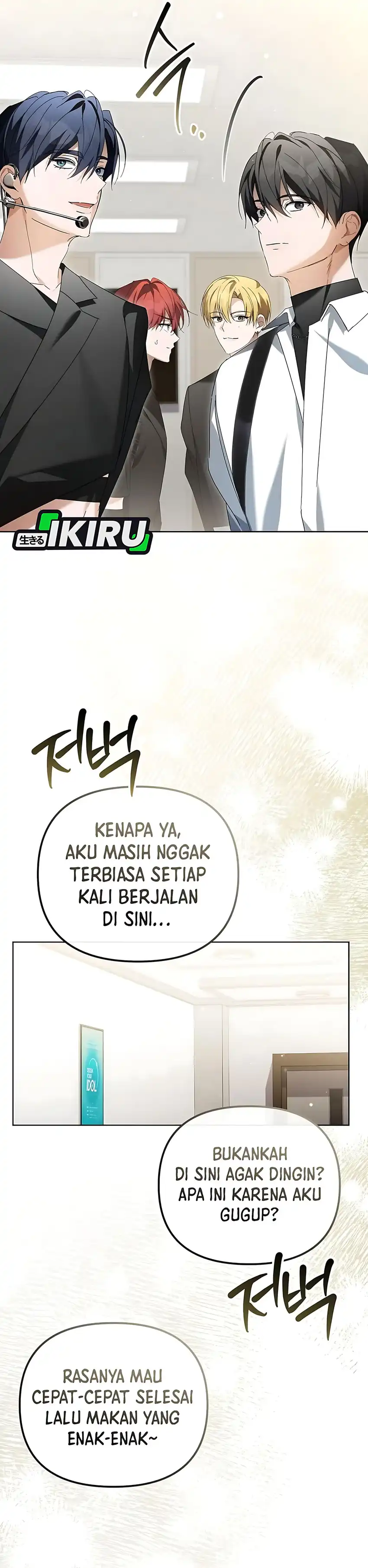 Baca The Lucky Plan of an Idol in His Second Life - Chapter 35 halaman 23
