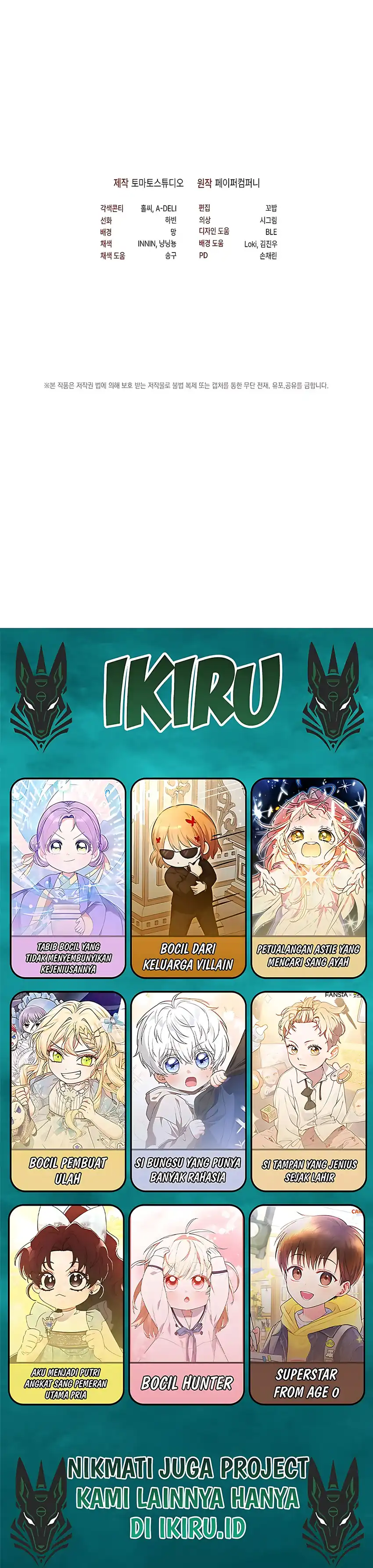 Baca The Lucky Plan of an Idol in His Second Life - Chapter 35 halaman 48