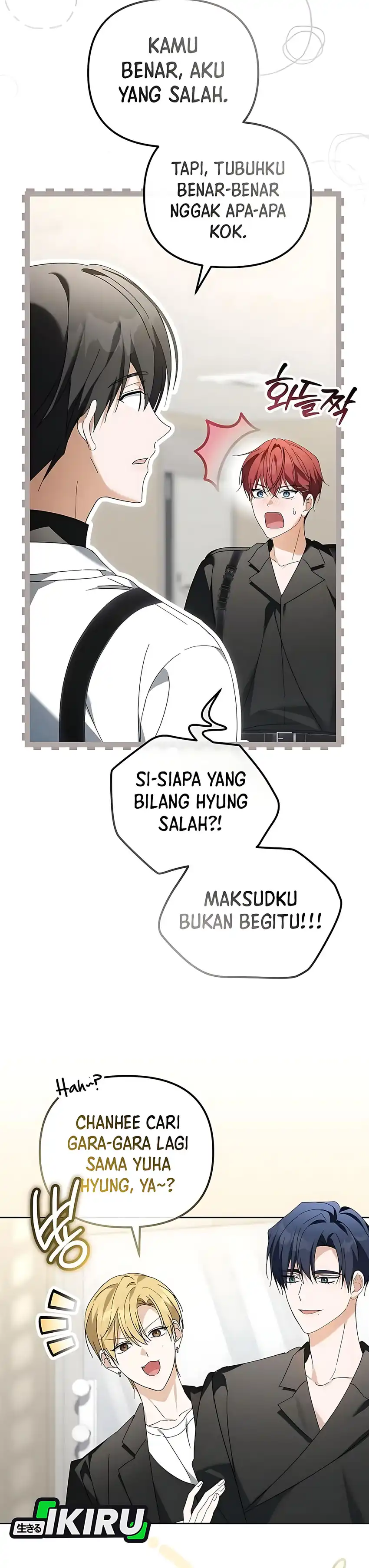 Baca The Lucky Plan of an Idol in His Second Life - Chapter 35 halaman 7
