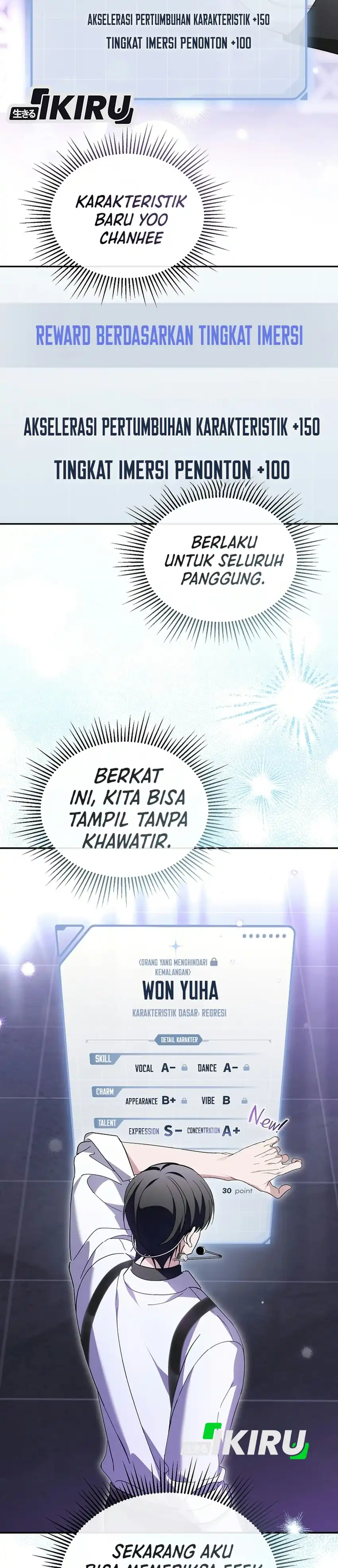 The Lucky Plan of an Idol in His Second Life Chapter 36 - Page 16