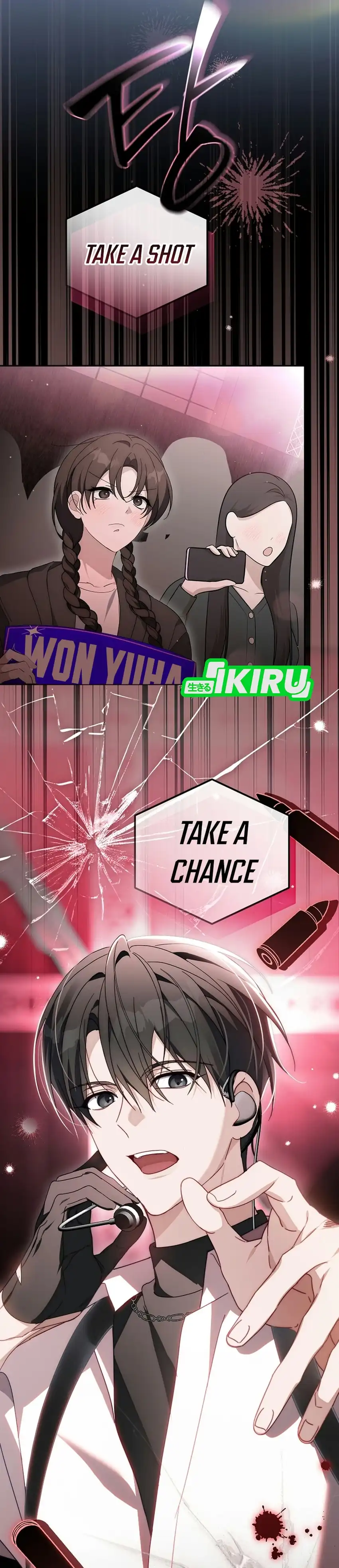 The Lucky Plan of an Idol in His Second Life Chapter 36 - Page 19