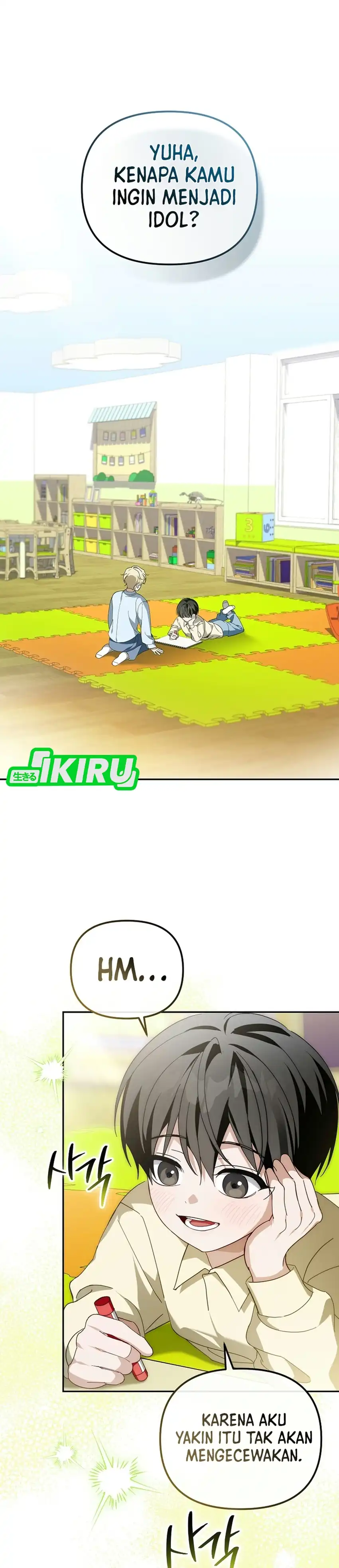 The Lucky Plan of an Idol in His Second Life Chapter 36 - Page 2