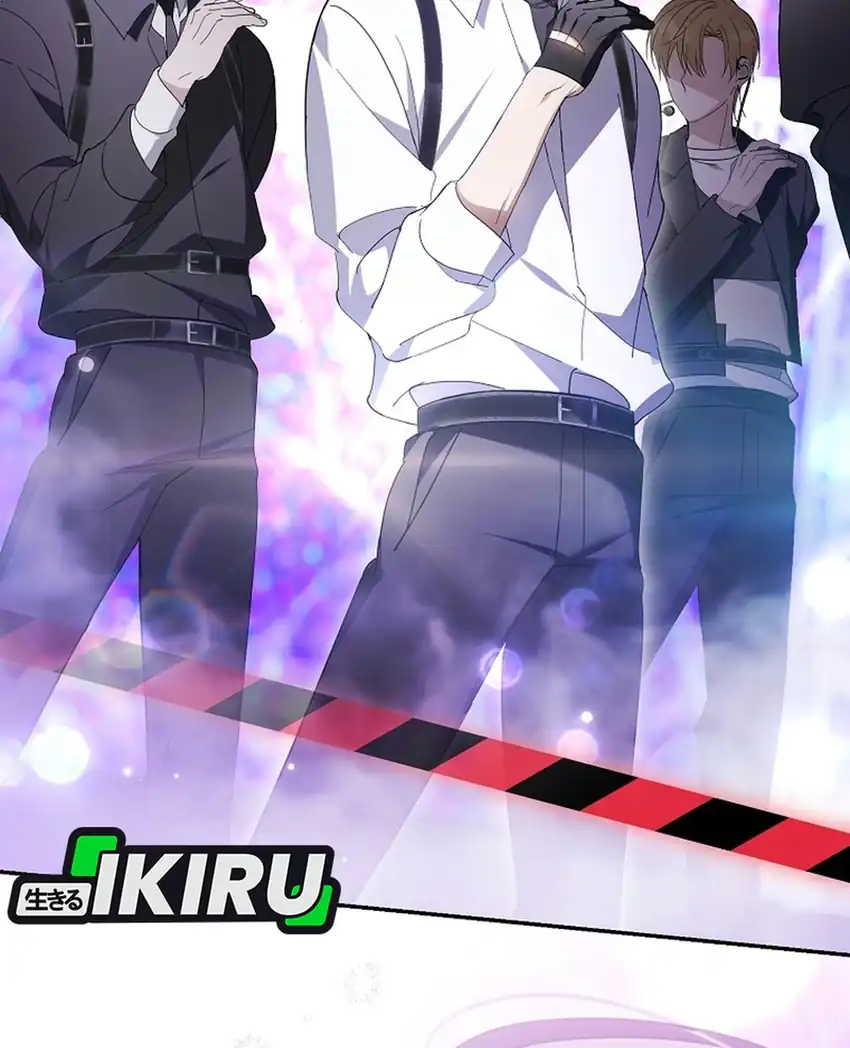 The Lucky Plan of an Idol in His Second Life Chapter 36 - Page 24