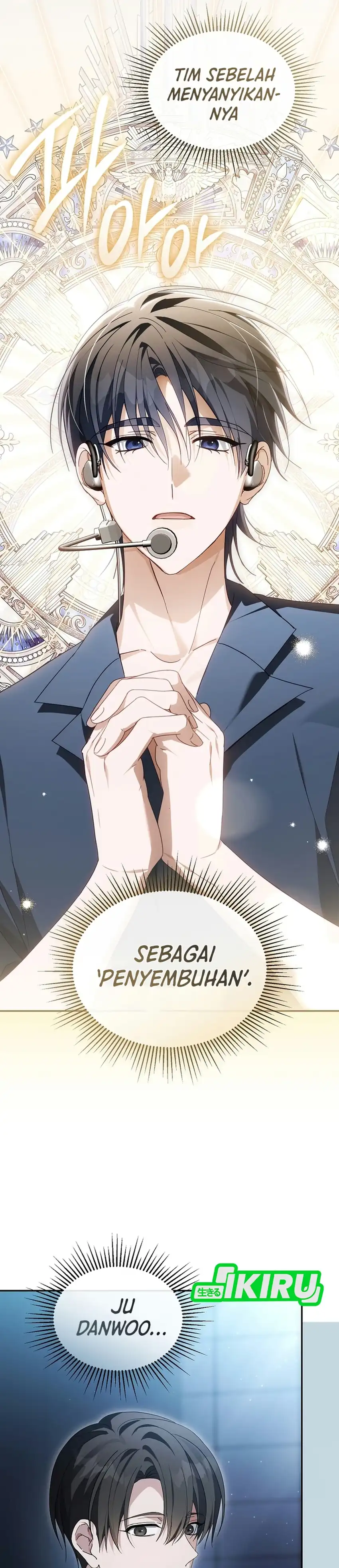 The Lucky Plan of an Idol in His Second Life Chapter 36 - Page 31