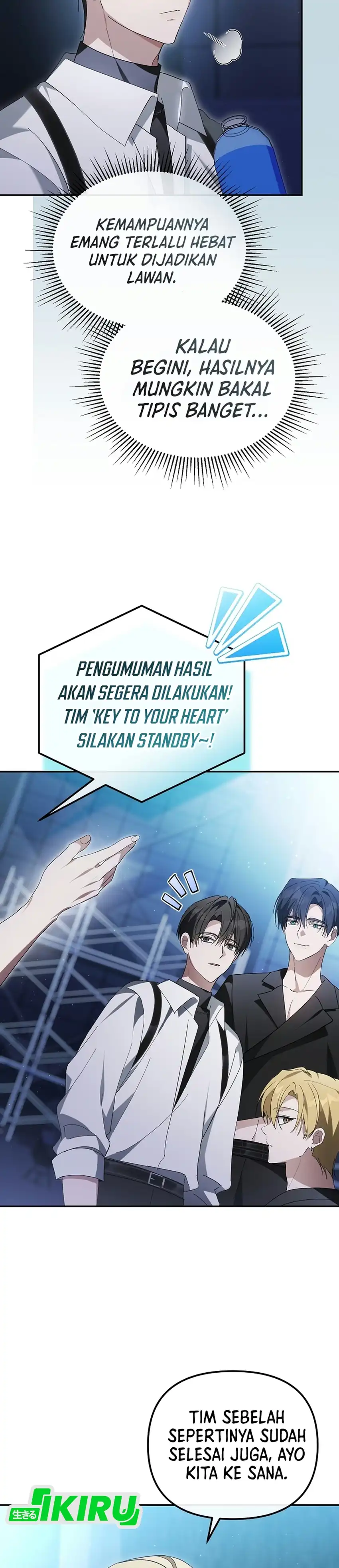 The Lucky Plan of an Idol in His Second Life Chapter 36 - Page 32