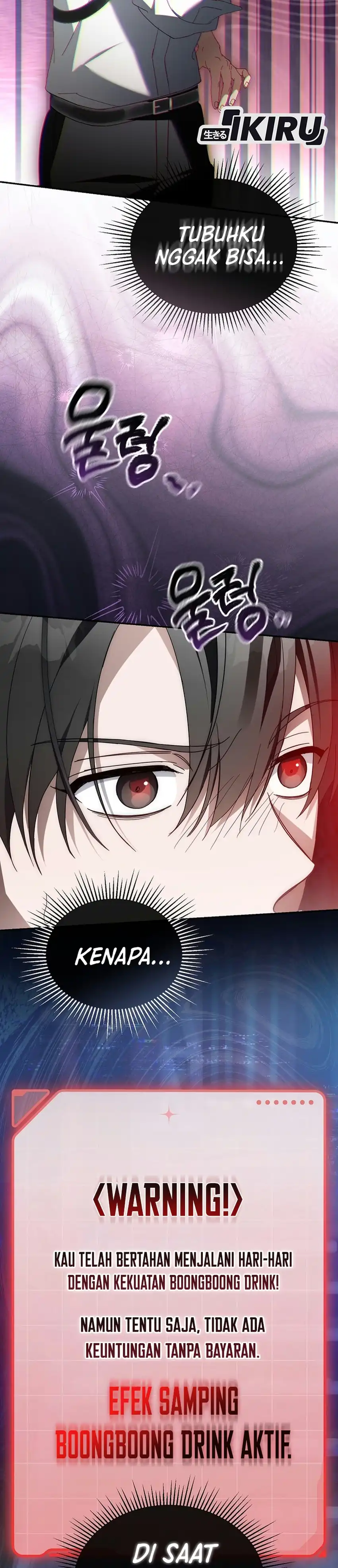 The Lucky Plan of an Idol in His Second Life Chapter 36 - Page 39