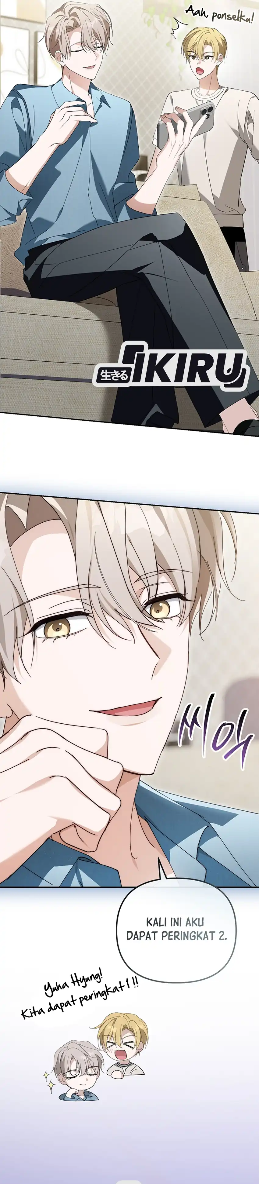 The Lucky Plan of an Idol in His Second Life Chapter 37 - Page 11