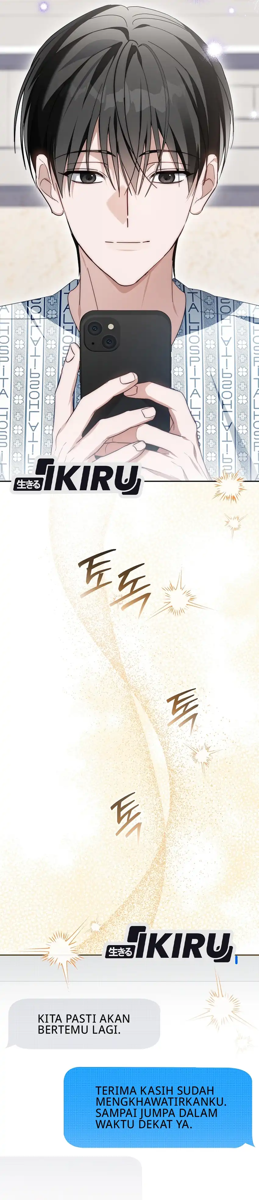 The Lucky Plan of an Idol in His Second Life Chapter 37 - Page 19