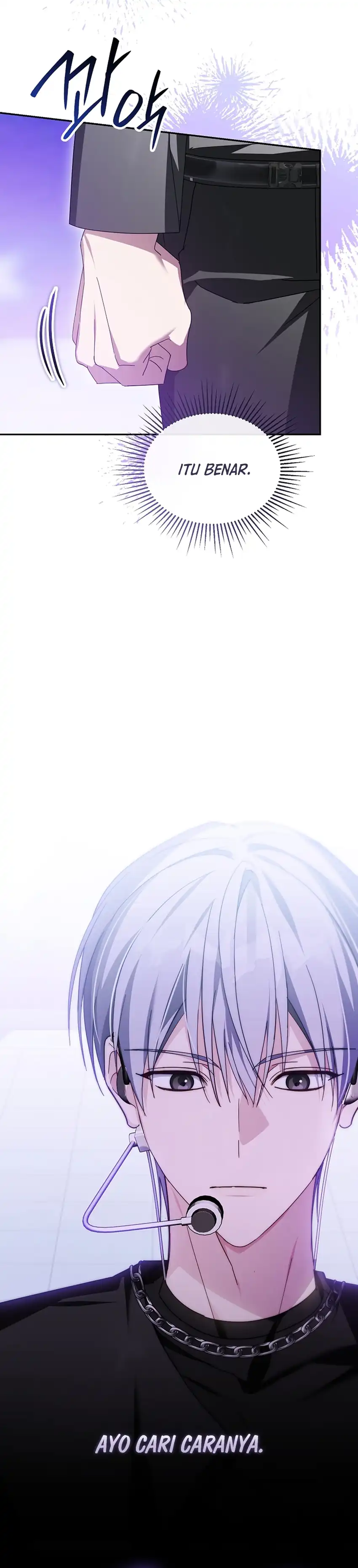 The Lucky Plan of an Idol in His Second Life Chapter 37 - Page 38