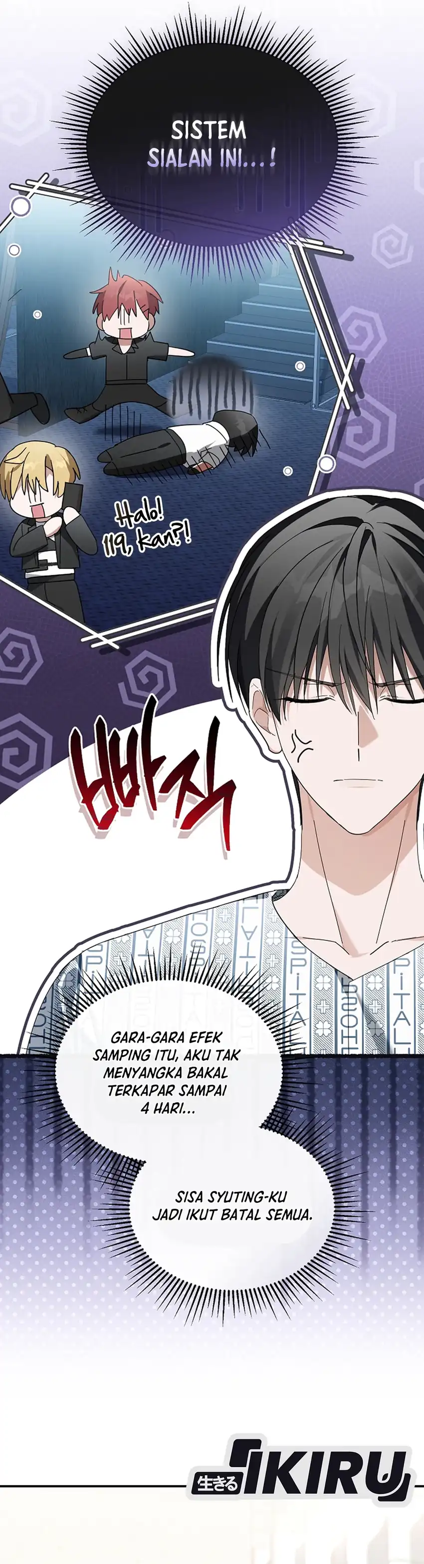 The Lucky Plan of an Idol in His Second Life Chapter 37 - Page 5