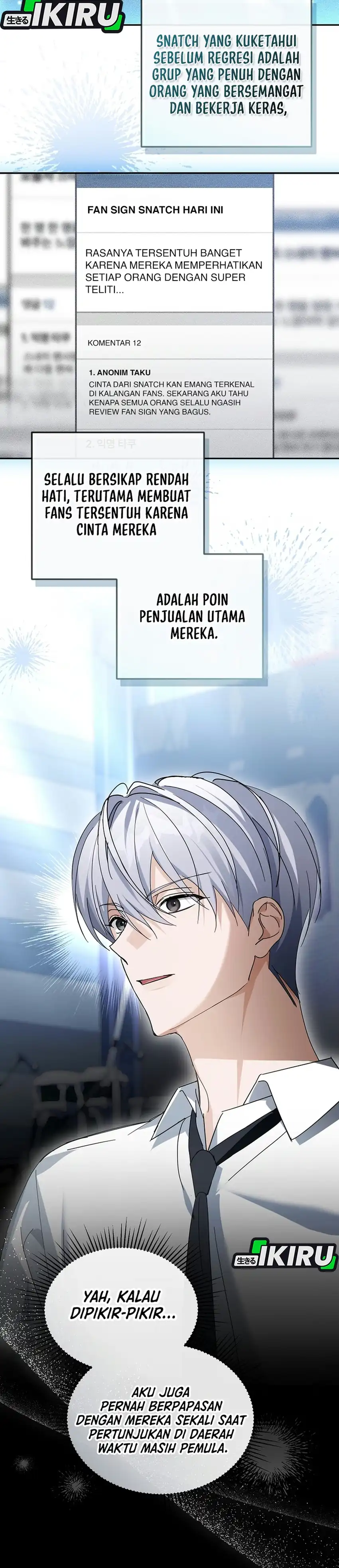 The Lucky Plan of an Idol in His Second Life Chapter 38 - Page 22