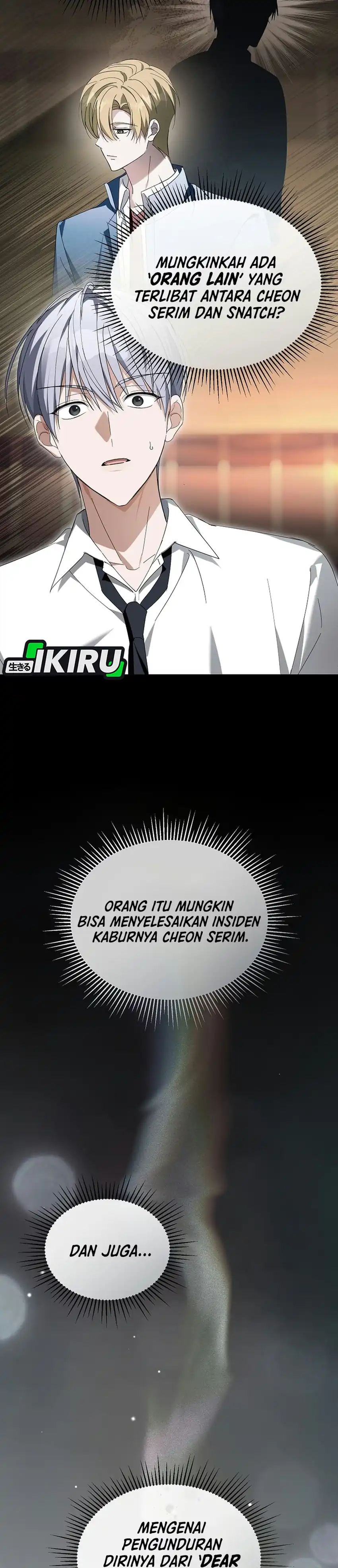 The Lucky Plan of an Idol in His Second Life Chapter 38 - Page 38