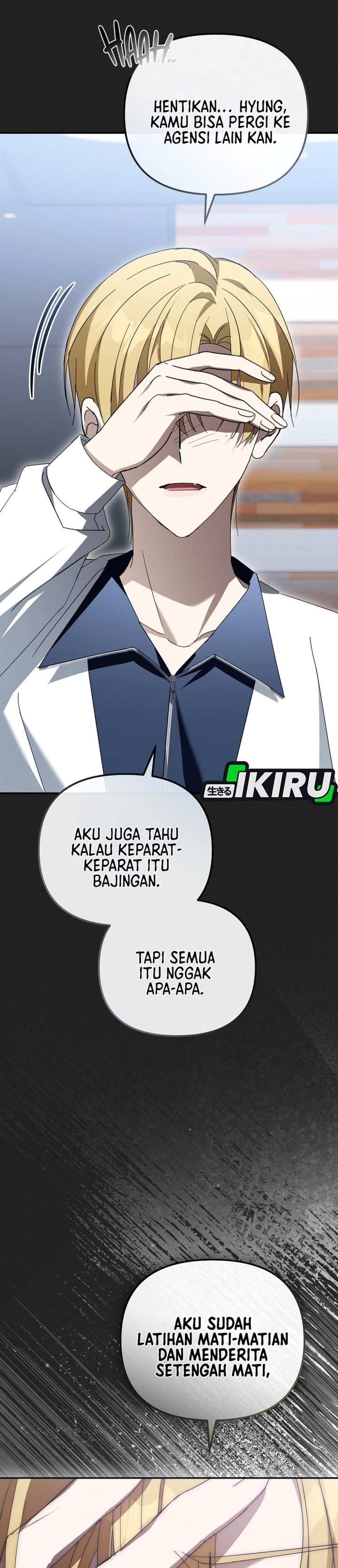 The Lucky Plan of an Idol in His Second Life Chapter 39 - Page 11