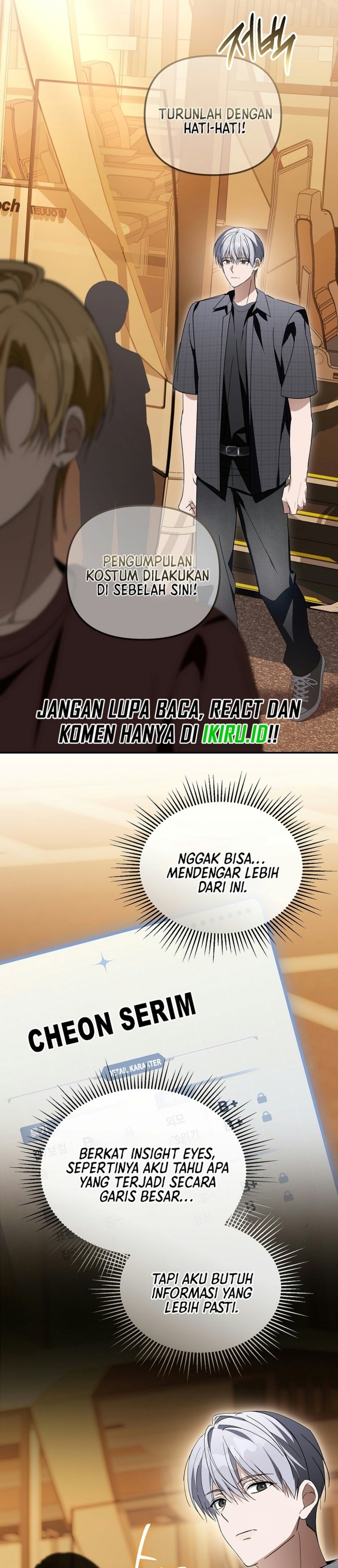 The Lucky Plan of an Idol in His Second Life Chapter 39 - Page 17
