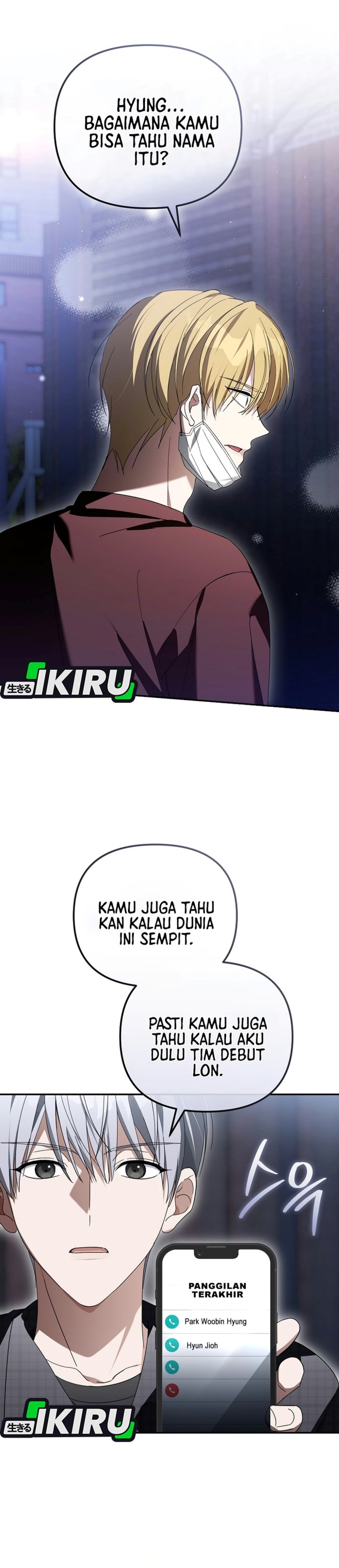 The Lucky Plan of an Idol in His Second Life Chapter 39 - Page 23