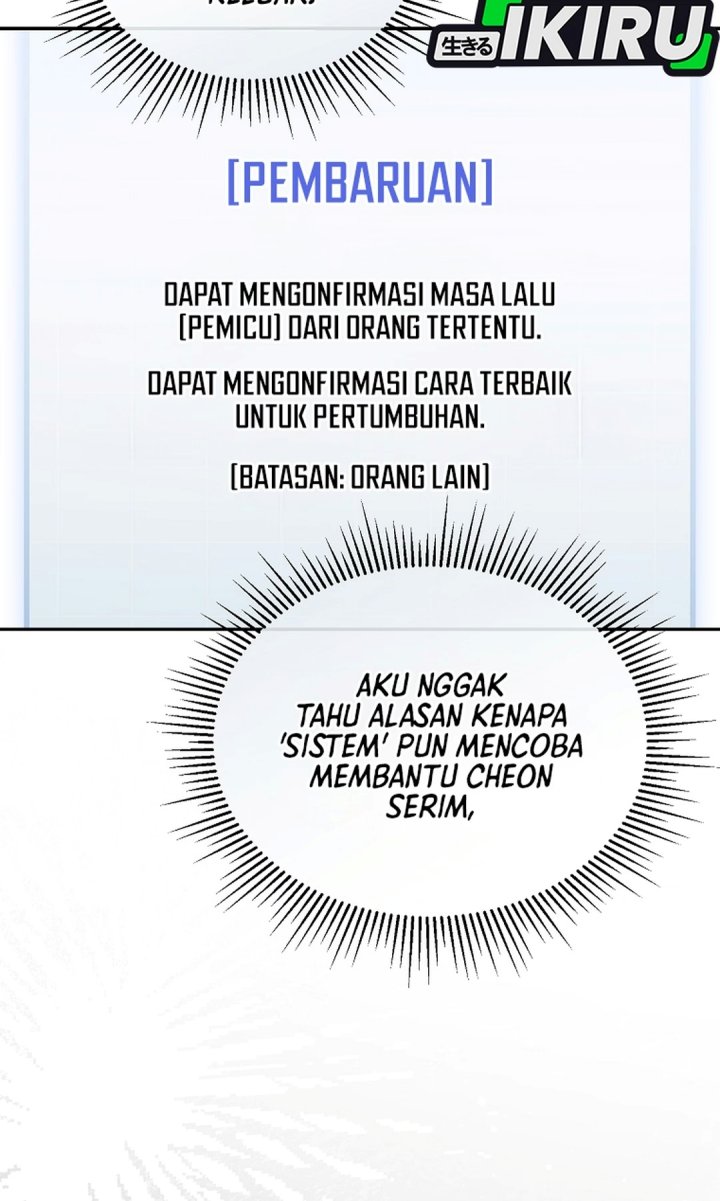The Lucky Plan of an Idol in His Second Life Chapter 39 - Page 33