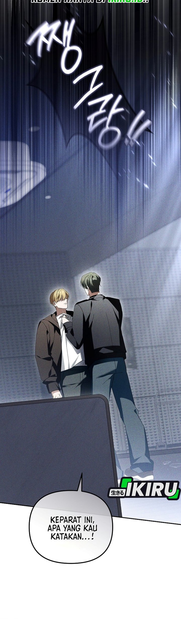 The Lucky Plan of an Idol in His Second Life Chapter 39 - Page 35