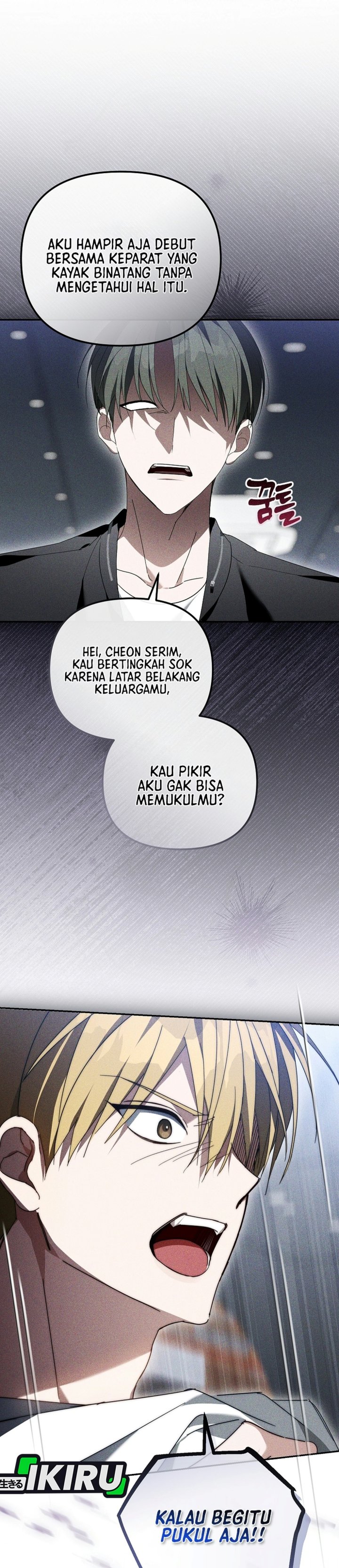 The Lucky Plan of an Idol in His Second Life Chapter 39 - Page 37