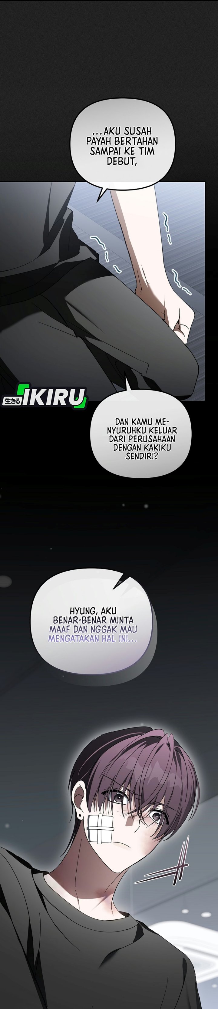 The Lucky Plan of an Idol in His Second Life Chapter 39 - Page 5