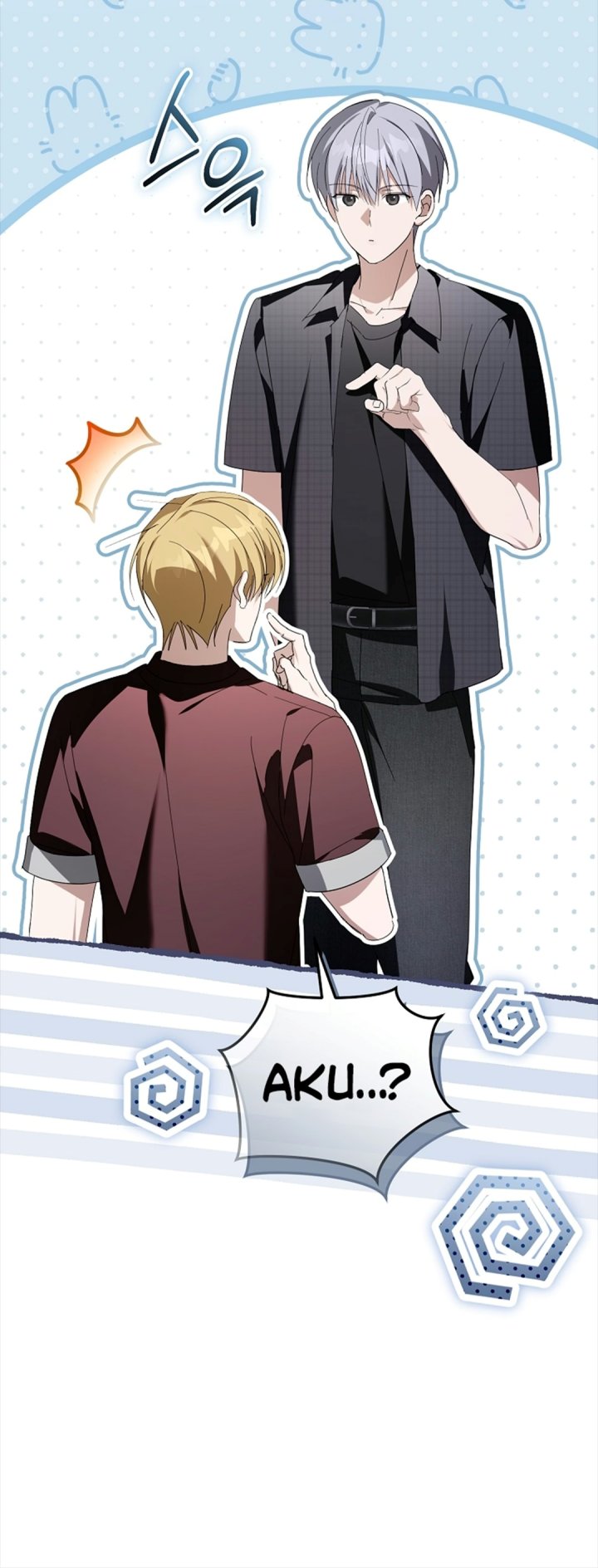The Lucky Plan of an Idol in His Second Life Chapter 40 - Page 10