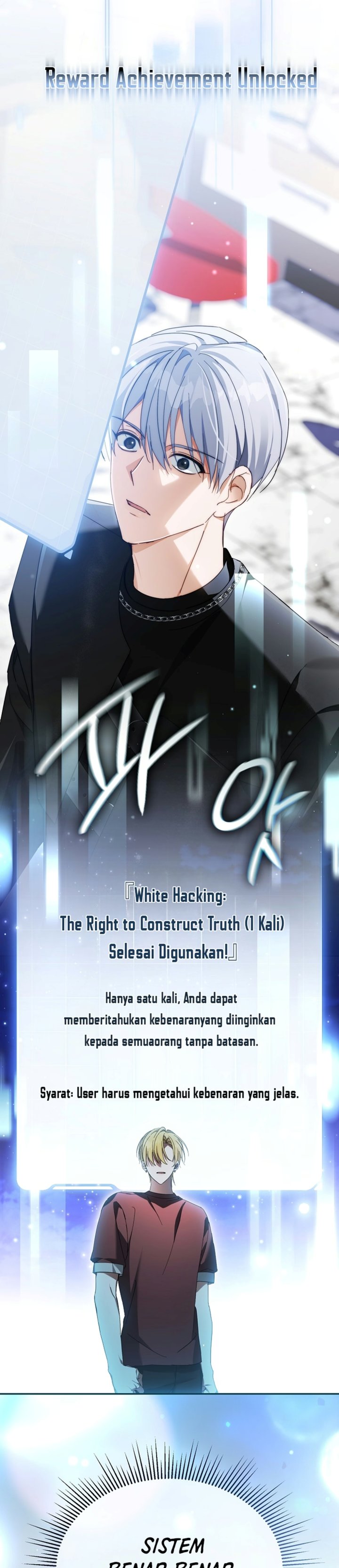 The Lucky Plan of an Idol in His Second Life Chapter 40 - Page 15