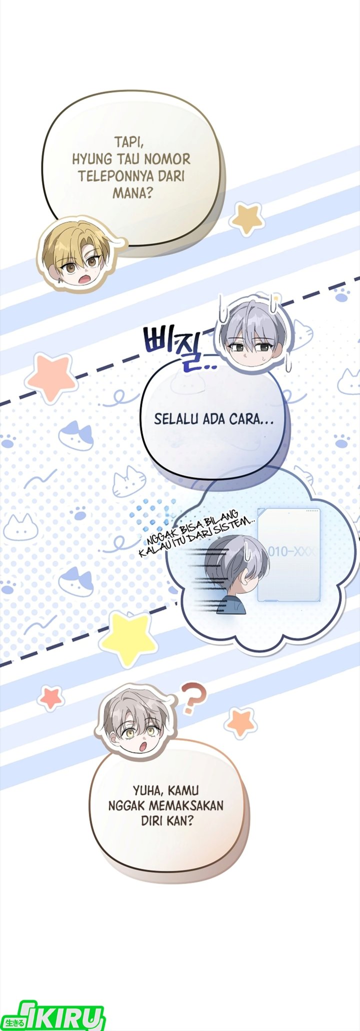 The Lucky Plan of an Idol in His Second Life Chapter 40 - Page 28